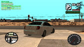 Chevrolet Optra 2013